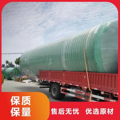 一體化泵站|廣西省賀州市|八步|昭平|北海|河池|梧州|玉林|貴港(更新時(shí)間:2025-07-16 05:17:55)