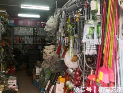 路邊五金店看似冷清，為何年賺幾十萬？