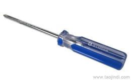 電工五金供應(yīng)信息與批發(fā)指南 一站式解決采購需求