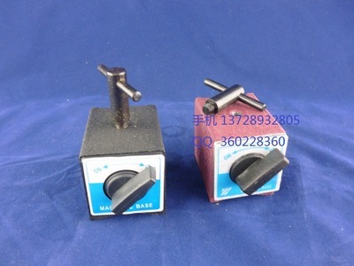 批發(fā)高品質(zhì)磁性操作器 興奇力精密模具配件的磁力座解決方案